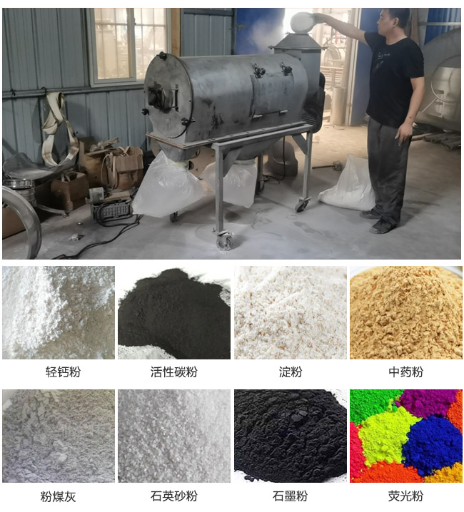 ���]ʽ�����Y�ۙC�m������