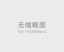 ����՚��(d��ng)�����g(sh��)�о�����