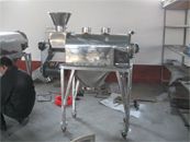 木糖醇?xì)饬骱Y粉機(jī)