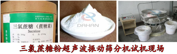 �������Ƿ�<a href='http://www.haerouline.cn/list_4_1.html' target='_blank'><u>������ӺY</u></a>