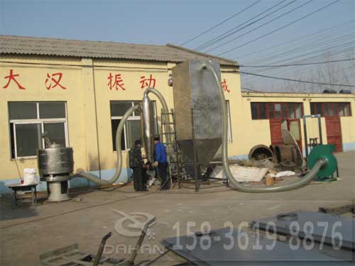 <a href='http://www.haerouline.cn/pro/32.html' target='_blank'><u>立式<a href='http://www.haerouline.cn/list_1_1.html' target='_blank'><u>氣流篩</u></a></u></a> <a href='http://www.haerouline.cn/pro/32.html' target='_blank'><u>立式<a href='http://www.haerouline.cn/list_1_1.html' target='_blank'><u>氣流篩</u></a></u></a>