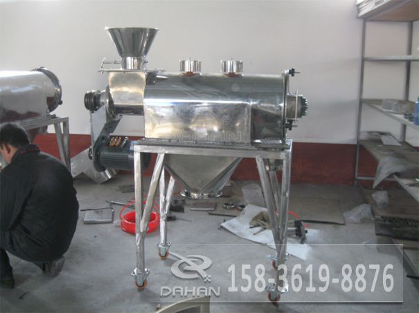 �����X�Pʽ�����Y�ۙC