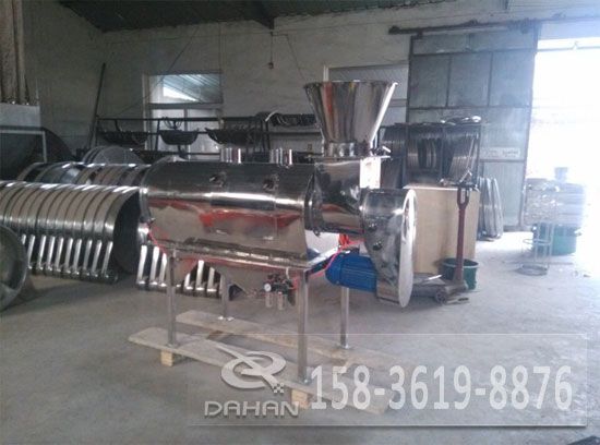 臥式氣流篩 臥式氣流篩