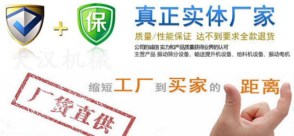 ��h�����Y��(sh��)�w�S��