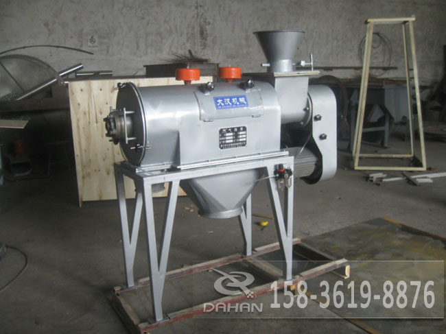 <a href='http://www.haerouline.cn/news/325.html' target='_blank'><u>銻白粉<a href='http://www.haerouline.cn/list_1_1.html' target='_blank'><u>氣流篩</u></a></u></a>