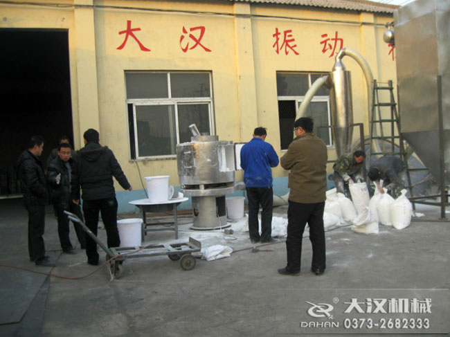 ��ʽ�����Yԇ�C(j��)չʾ