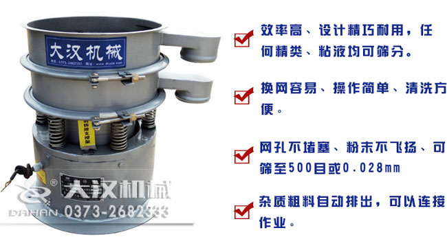 400������Y���c(di��n)