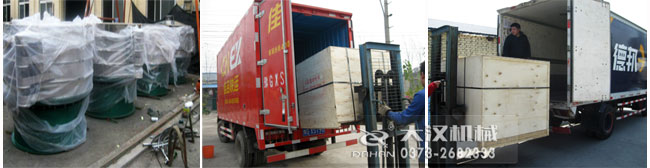 800mm�A��ӺY�l(f��)؛