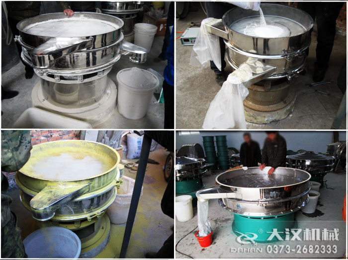 1800mm�A���(d��ng)�Yԇ�C(j��)