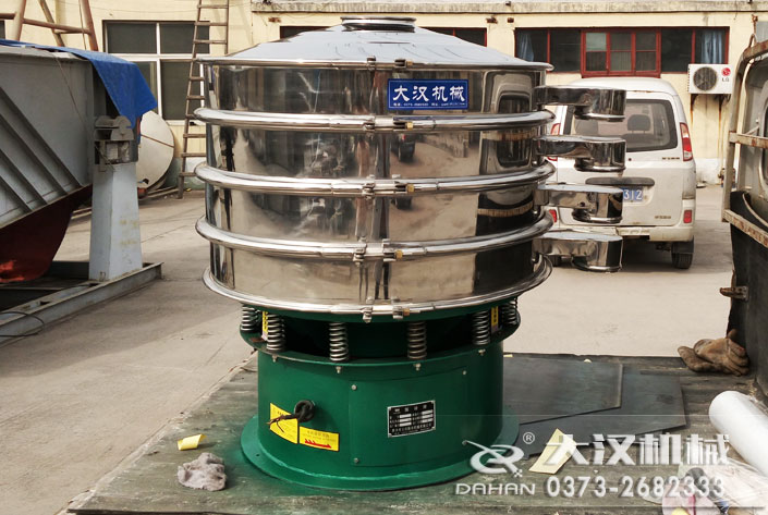 ������ӺY