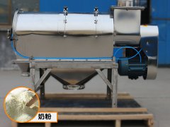 �̷ۚ����Y�����X(qi��n)һ�_(t��i)����