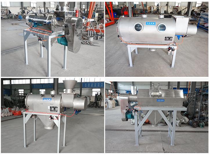 <a href='http://www.haerouline.cn/list_1_1.html' target='_blank'><u>氣流篩</u></a>原理